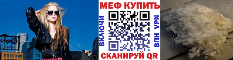 Виды наркотиков купить Альметьевск A-PVP  Конопля  КОКАИН 
