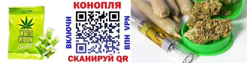 mega рабочий сайт  Альметьевск  Еда ТГК марихуана  даркнет какой сайт  наркота 