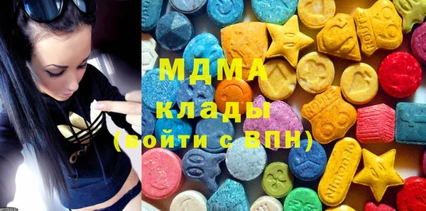 герыч Зерноград
