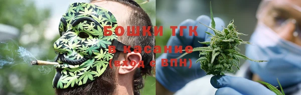 герыч Зерноград