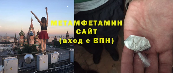 герыч Зерноград