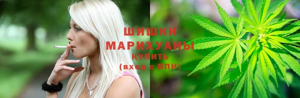 мефедрон Зеленодольск