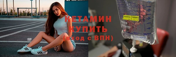 герыч Зерноград