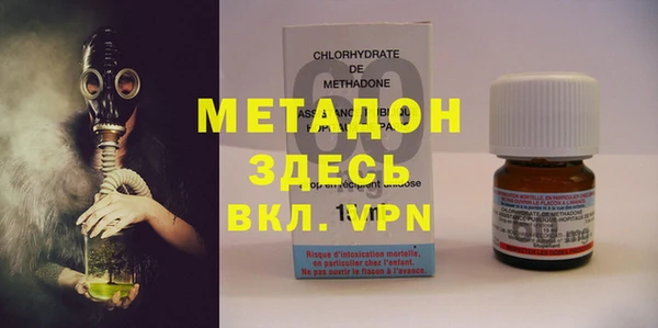 герыч Зерноград