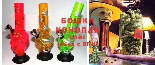 герыч Зерноград