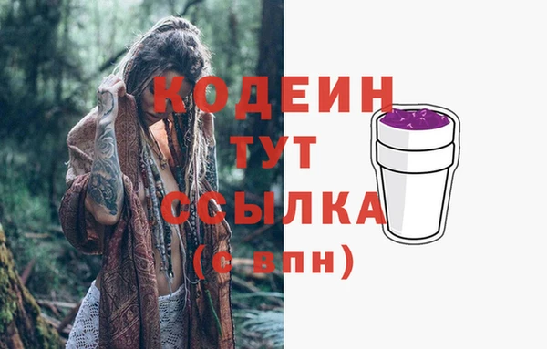 герыч Зерноград