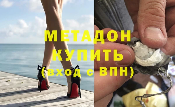 герыч Зерноград