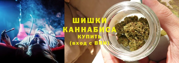 мефедрон Зеленодольск