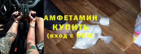 герыч Зерноград