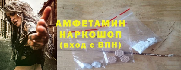 герыч Зерноград