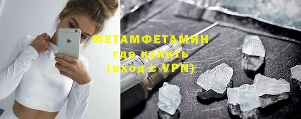 герыч Зерноград