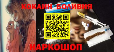 СК Азнакаево