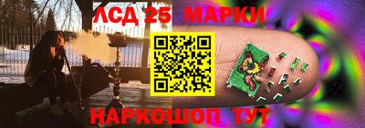 СК Азнакаево