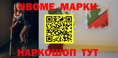 меф VHQ Абакан
