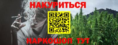 меф VHQ Абакан