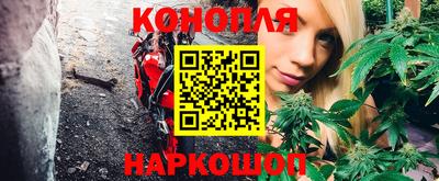дурь Абинск
