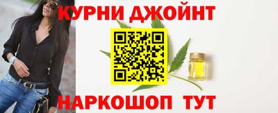 меф VHQ Абакан
