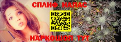меф VHQ Абакан