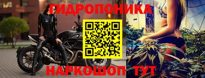 СК Азнакаево