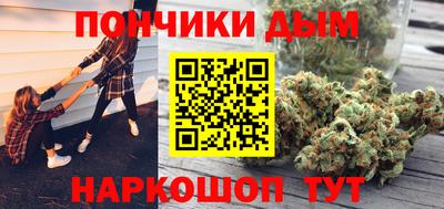меф VHQ Абакан