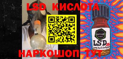 меф VHQ Абакан