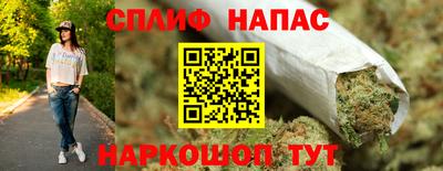 меф VHQ Абакан