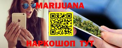 дурь Абинск