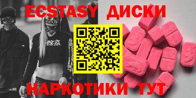 COCAINE Аргун