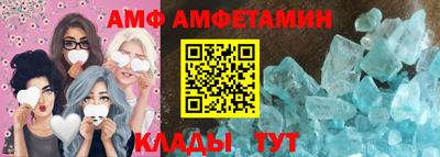 СК Азнакаево