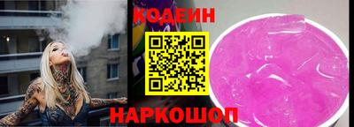 СК Азнакаево