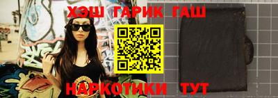 дурь Абинск