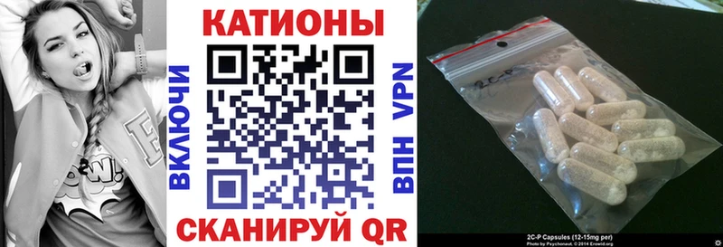 kraken   Альметьевск  Мефедрон 4 MMC 
