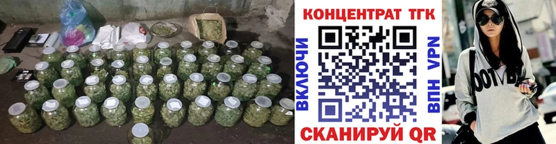 ТГК THC oil  ссылка на мегу рабочий сайт  Альметьевск  купить наркотики цена 