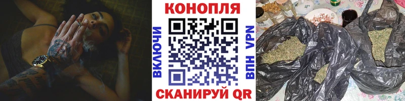 дарк нет какой сайт  Альметьевск  Марихуана индика  магазин   